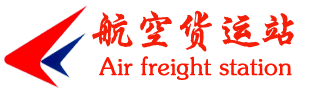 氧化鋅-橡膠氧化鋅-大連金石氧化鋅有限公司